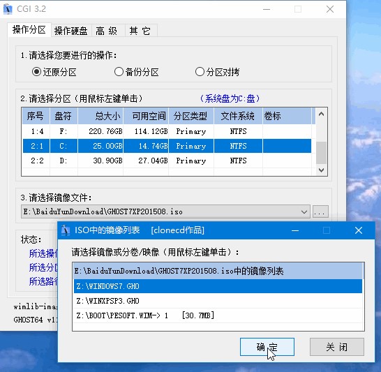 ϵ�y(t��ng)һ�I�֏�(f��)CGI������ʹ�÷���