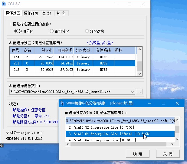 ϵ�y(t��ng)һ�I�֏�(f��)CGI������ʹ�÷���