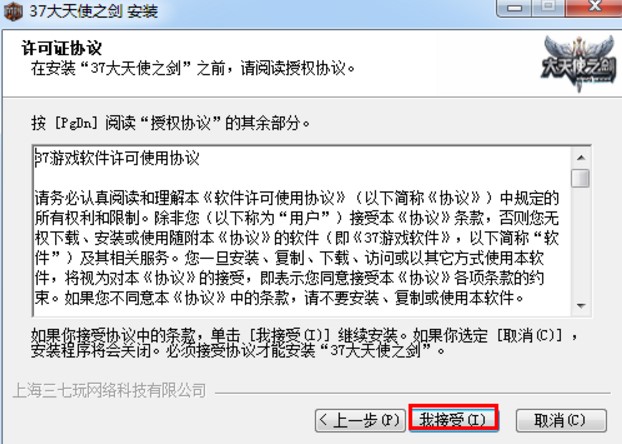 37����ʹ֮��΢���Α���