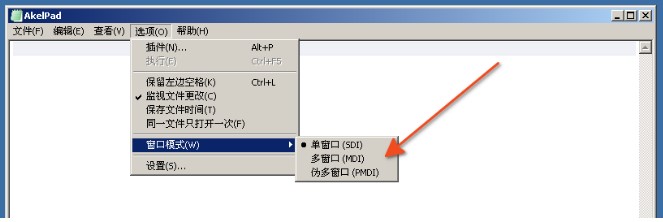 AkelPadӛ�±�ܛ�����dʹ�ý�B