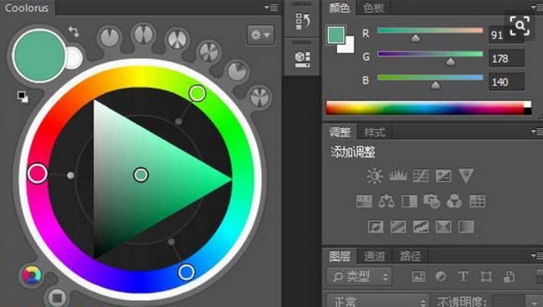 Coolorus�ƽ�����dʹ�ý�B