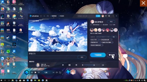 �ӑB����ܛ��UPUPOO��B�cʹ��