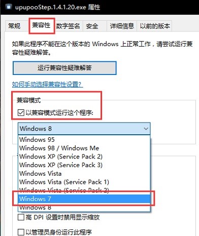 �ӑB����ܛ��UPUPOO��B�cʹ��