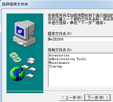 �V�����Ξg�[��ħ��MwIE���d����