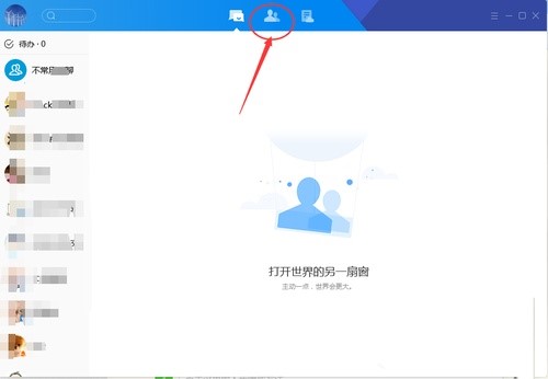 �vӍTIM����Ⱥ朽ӵ�Ԕ�������̳�