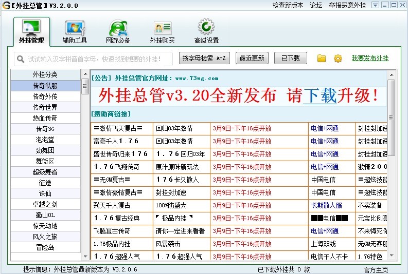 �Α��o����ȫ��쿂�ܾGɫ�����d