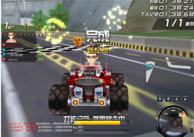 QQ�w܇�����a�����d���b����