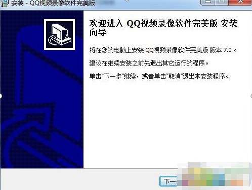 QQҕ�l���ܛ�������氲�bʹ��