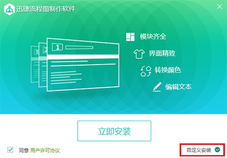 Ѹ�����̈D����ܛ�����bʹ�ý̳�