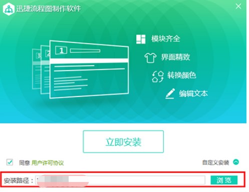 Ѹ�����̈D����ܛ�����bʹ�ý̳�