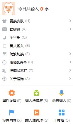 �ѹ�ݔ�뷨��ô�O(sh��)�ÿ���I��