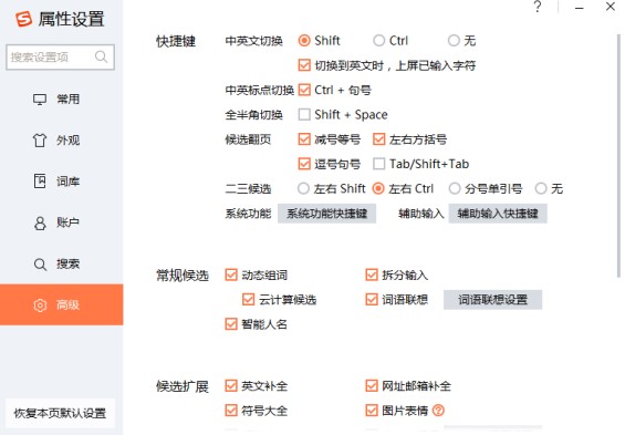 �ѹ�ݔ�뷨��ô�O(sh��)�ÿ���I��