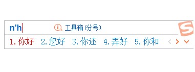 �ѹ�ݔ�뷨��ô�O(sh��)�ÿ���I��