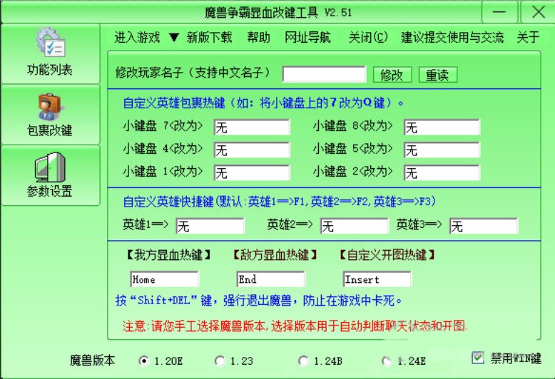 ħ�F�����Α��@Ѫ���߰��b�����̳�