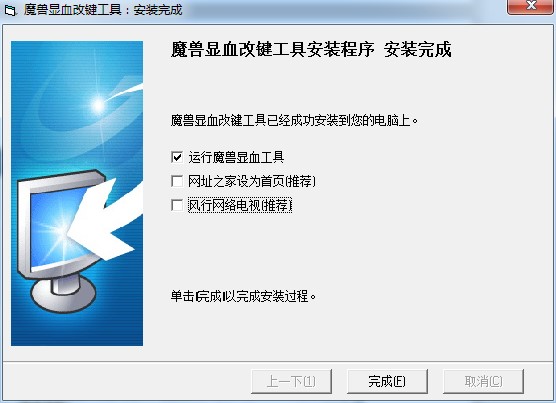 ħ�F�����Α��@Ѫ���߰��b�����̳�