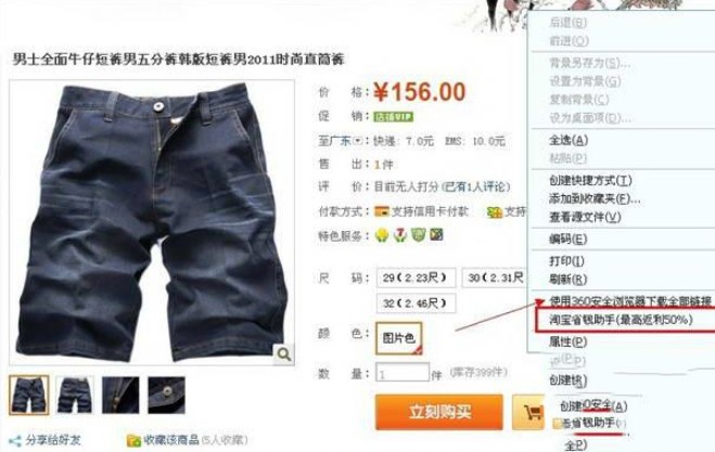 �Ԍ����F(xi��n)�o�������Ԍ�ʡ�X���ֽ�B