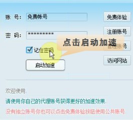 Ӣ��(li��n)��LOL���ü�����ʹ�ÈD�Ľ̳�