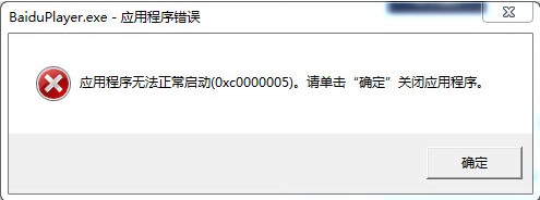 �ٶ�Ӱ�����_��ô��Q��