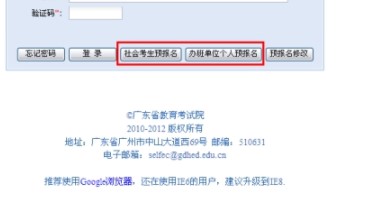 �V�|ʡ�ԌW��ԇ����ϵ�y�����̽�B