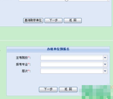 �V�|ʡ�ԌW��ԇ����ϵ�y�����̽�B