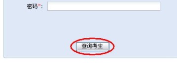 �V�|ʡ�ԌW��ԇ����ϵ�y�����̽�B