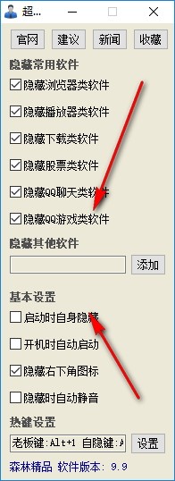 ����(j��)�ϰ��I���dʹ�ý̳�