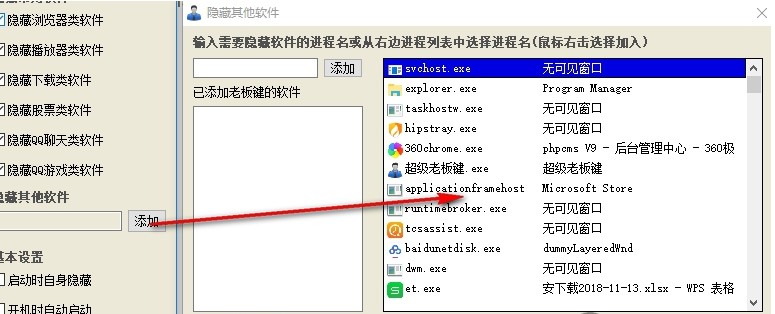 ����(j��)�ϰ��I���dʹ�ý̳�