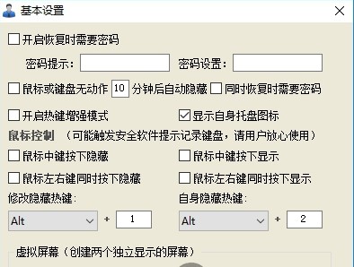 ����(j��)�ϰ��I���dʹ�ý̳�