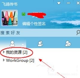 �w����������ھ���W�����ļ���