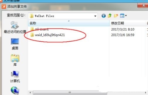 �w����������ھ���W�����ļ���