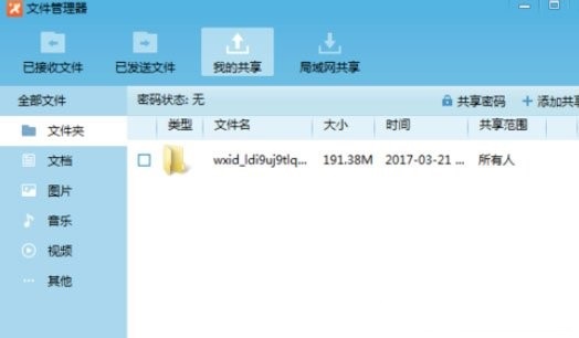 �w����������ھ���W�����ļ���