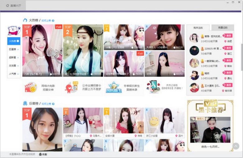 �R�R����ҕ�l������Ո���̽�B