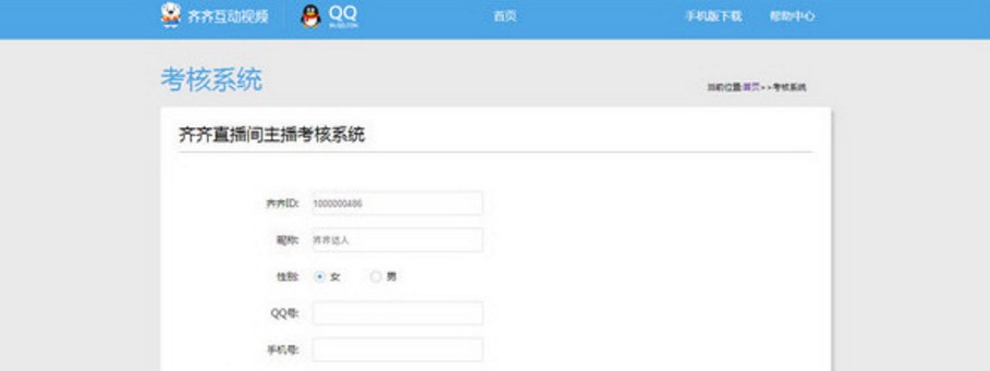 �R�R����ҕ�l������Ո���̽�B