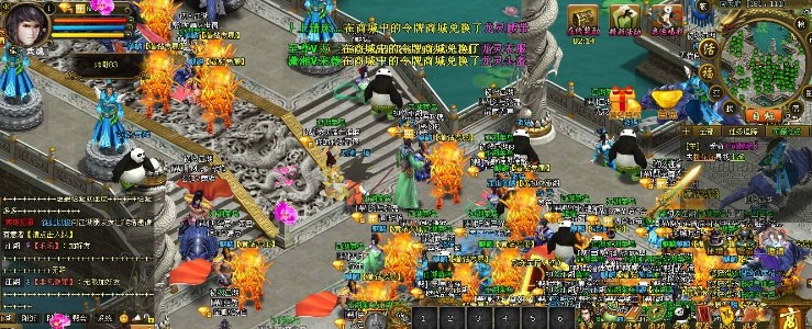 ������2�����o���w�Ԕ����B