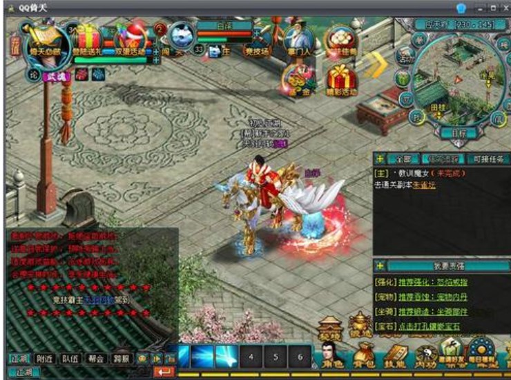 ������2�����o���w�Ԕ����B