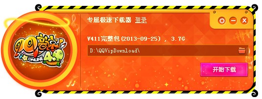 QQ���ٌ��٘O�����d��ʹ�÷���