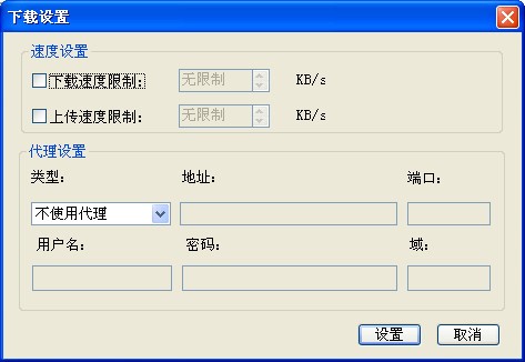 QQ���ٌ��٘O�����d��ʹ�÷���