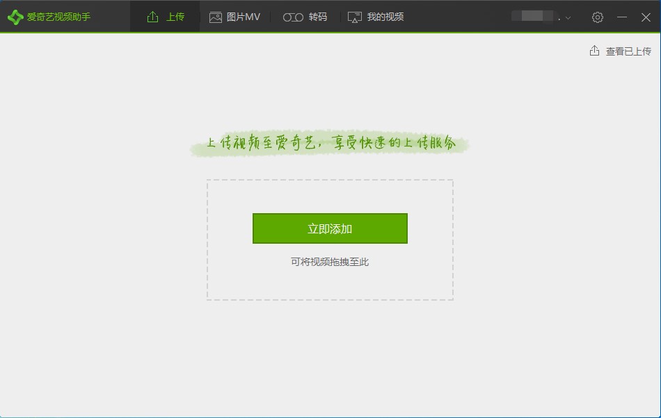 ����ˇPPSӰ���ٷ����ς�ҕ�l�Ĳ�������