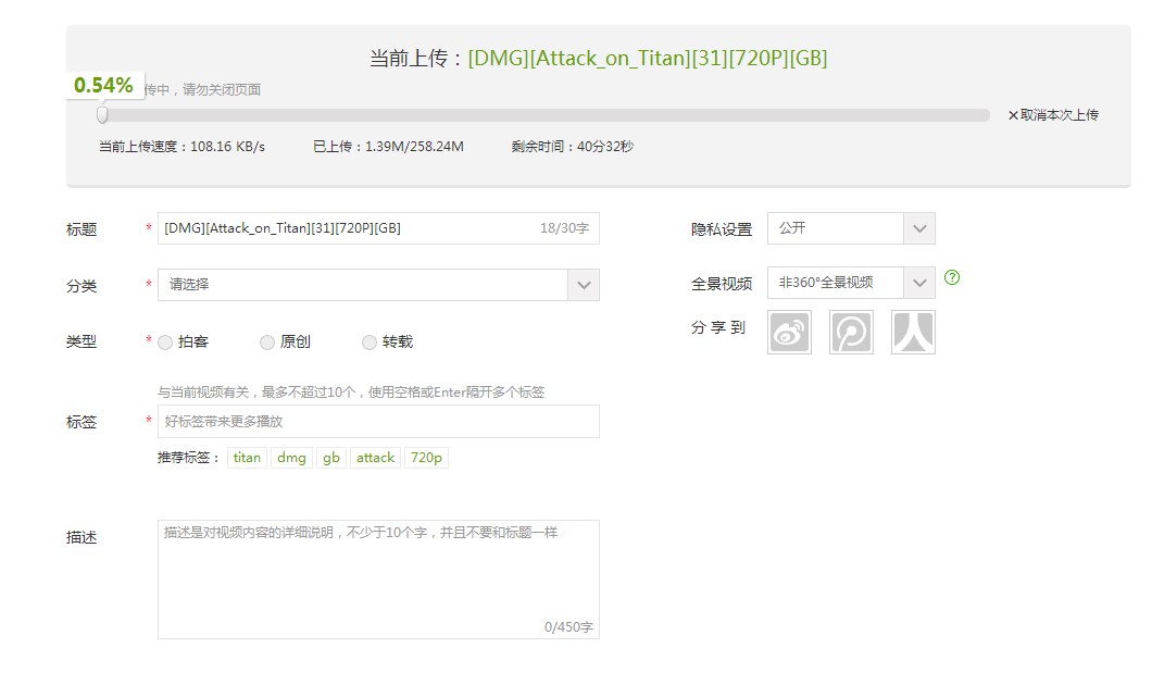 ����ˇPPSӰ���ٷ����ς�ҕ�l�Ĳ�������