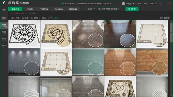 3dmaxģ�����Ǝ�ٷ��氲�b�̳�