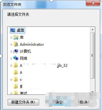 �vӍ΢�����d�ļ��A����