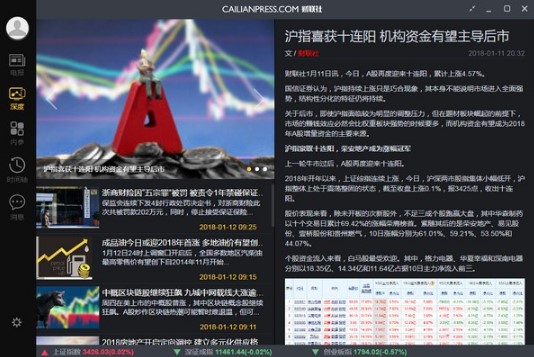 ؔ(c��i)(li��n)����X�͑��˹ٷ����d��B