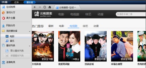 �첥�O�ò��Ż����d��ɺ��Ԅ��P�C�̳�