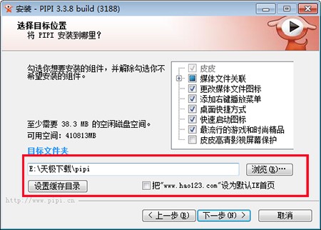 ƤƤ�������ٷ��沥�ű���ҕ�l�̳�