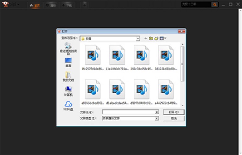 ƤƤ�������ٷ��沥�ű���ҕ�l�̳�