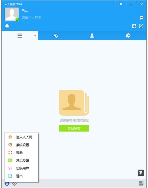 ��������ٷ����dʹ�ý�B