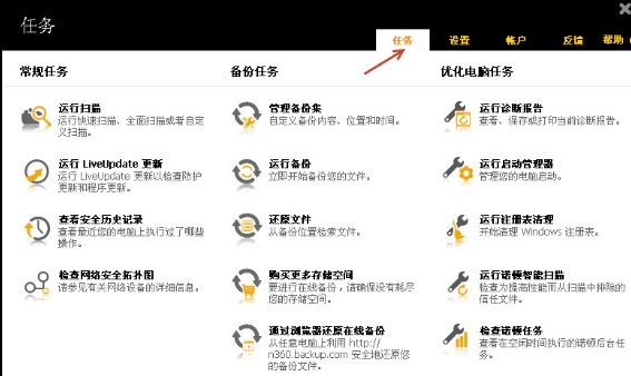 �Z�Dʹ�ý̳�