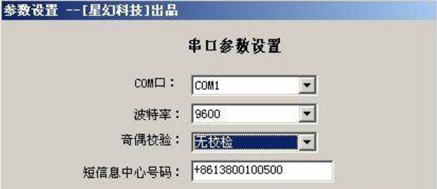 �ǻô��ڶ��Ŵ󎟽�B�cʹ��