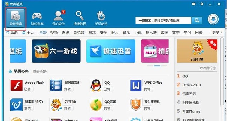 ܛ�����`��ô���bܛ��