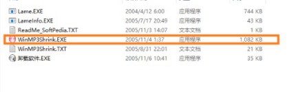 mp3���sܛ��WinMP3Shrinkʹ�ý̳�